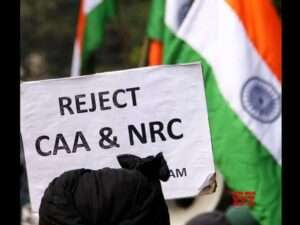 NRC India Latest Update